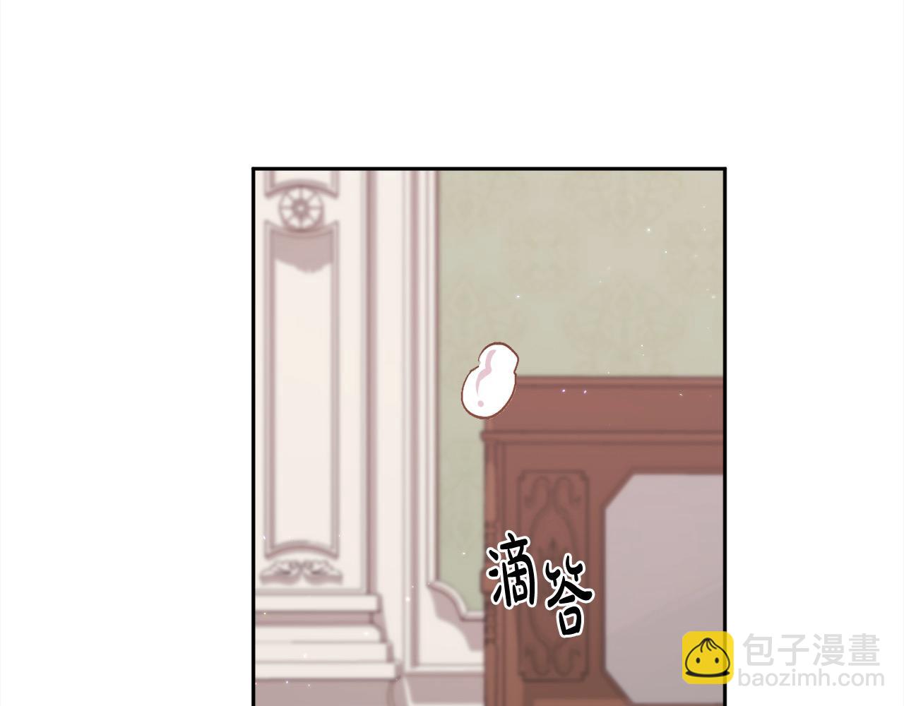 第192话 找回魔法石194
