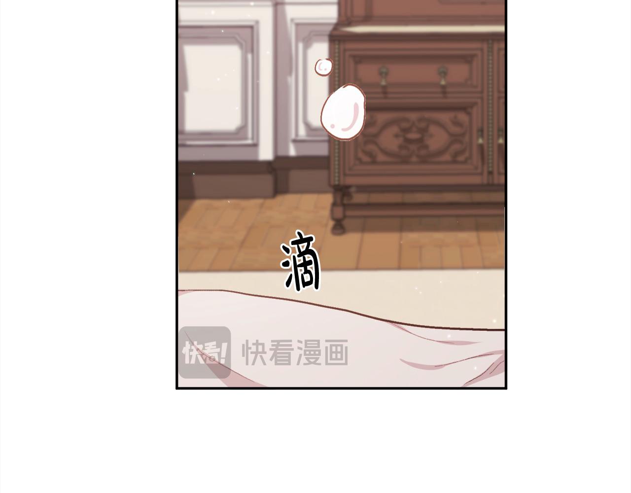 第192话 找回魔法石195