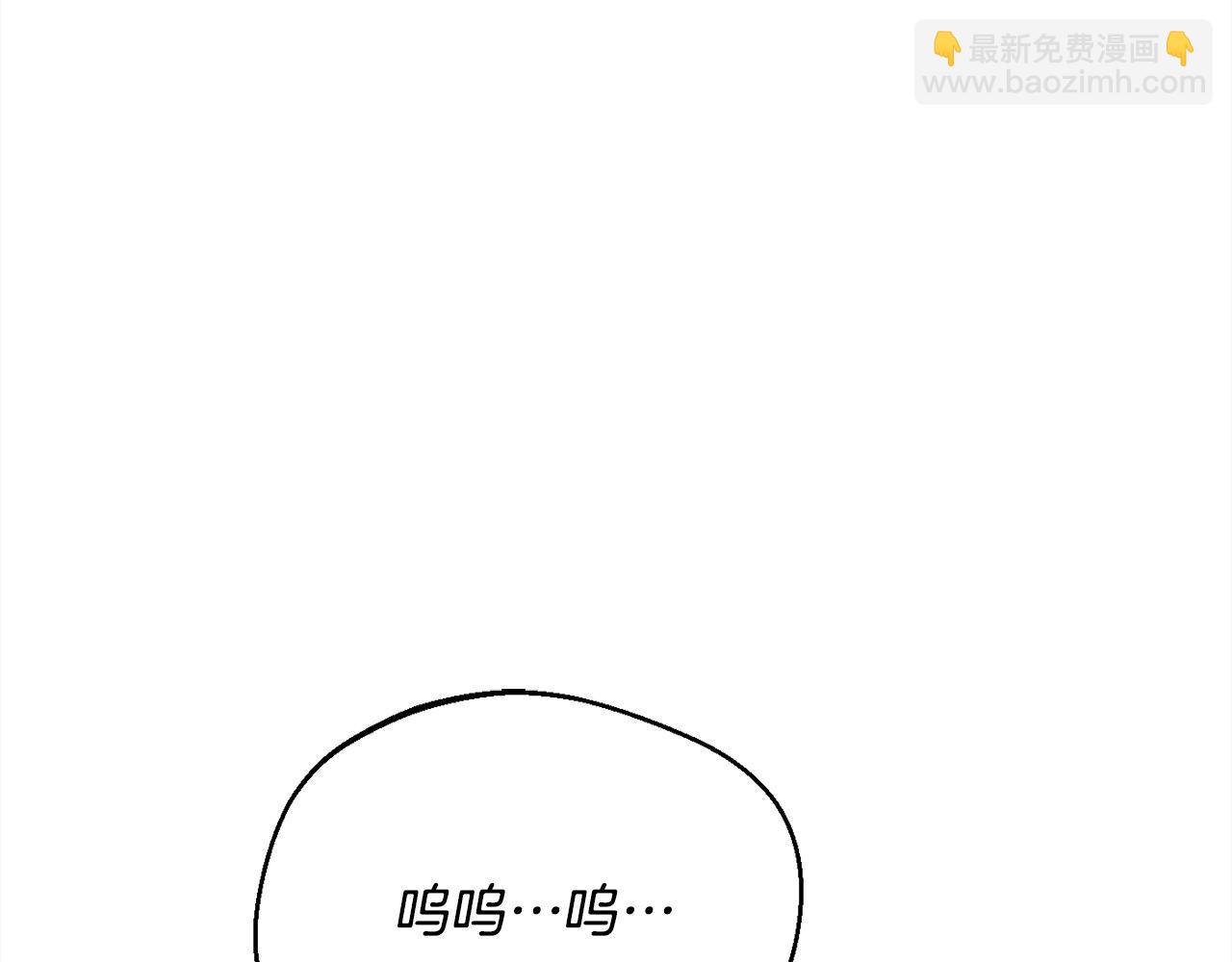 第192话 找回魔法石200