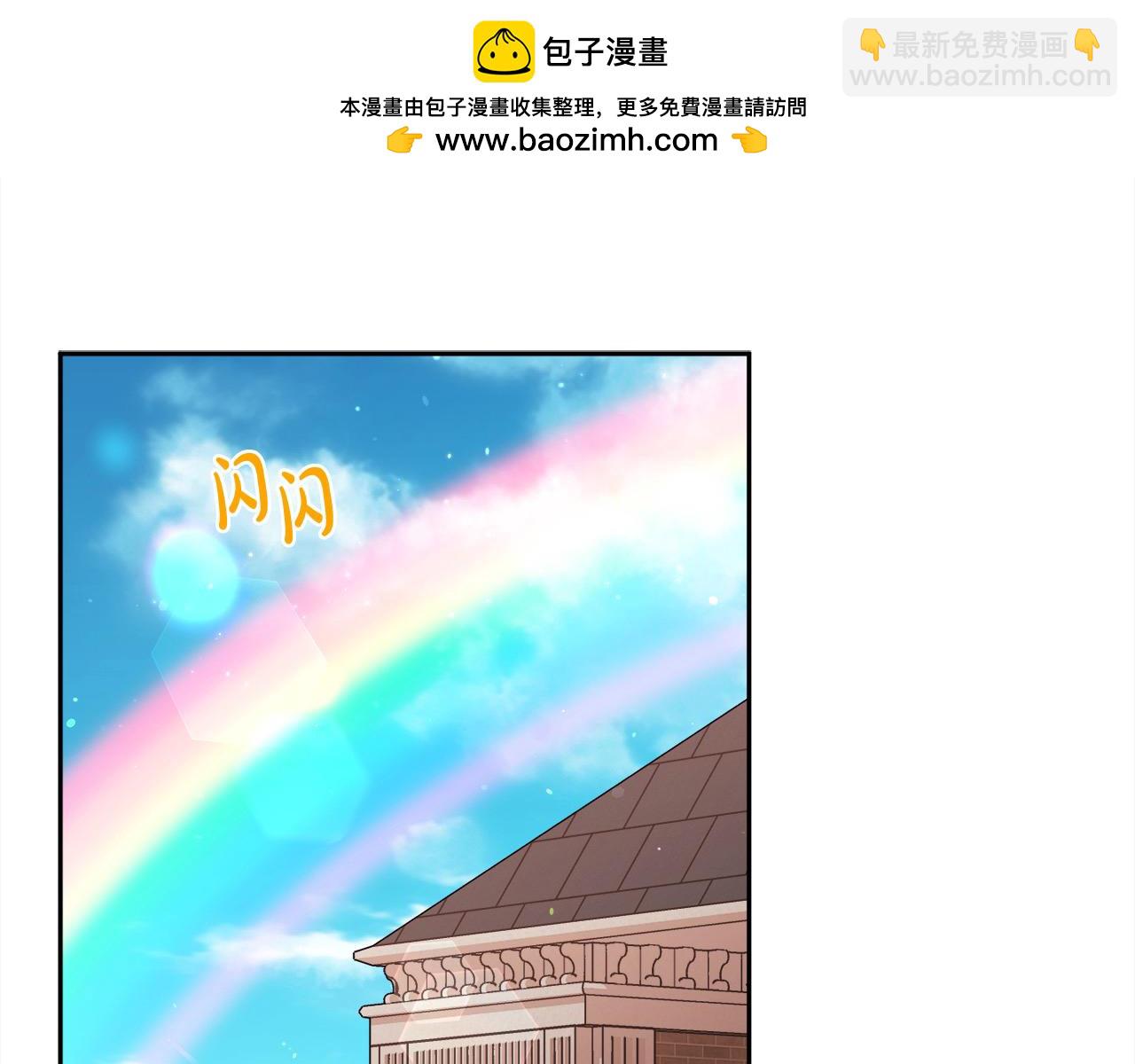 第192话 找回魔法石211