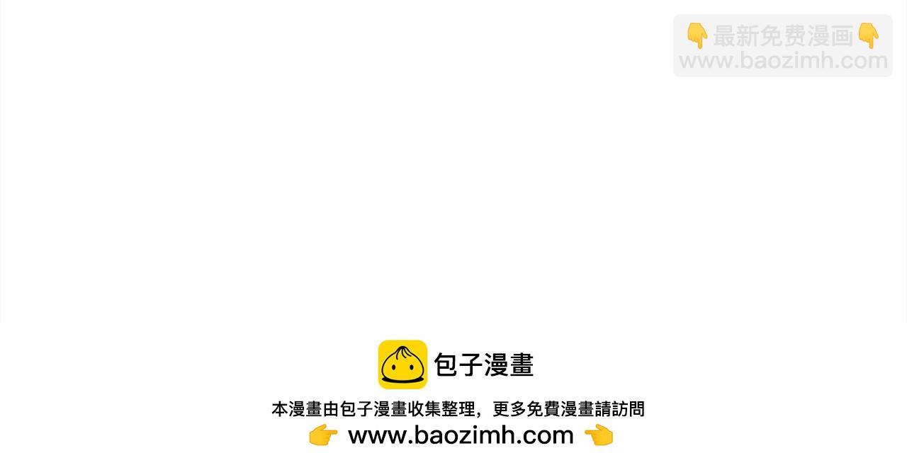 第192话 找回魔法石228