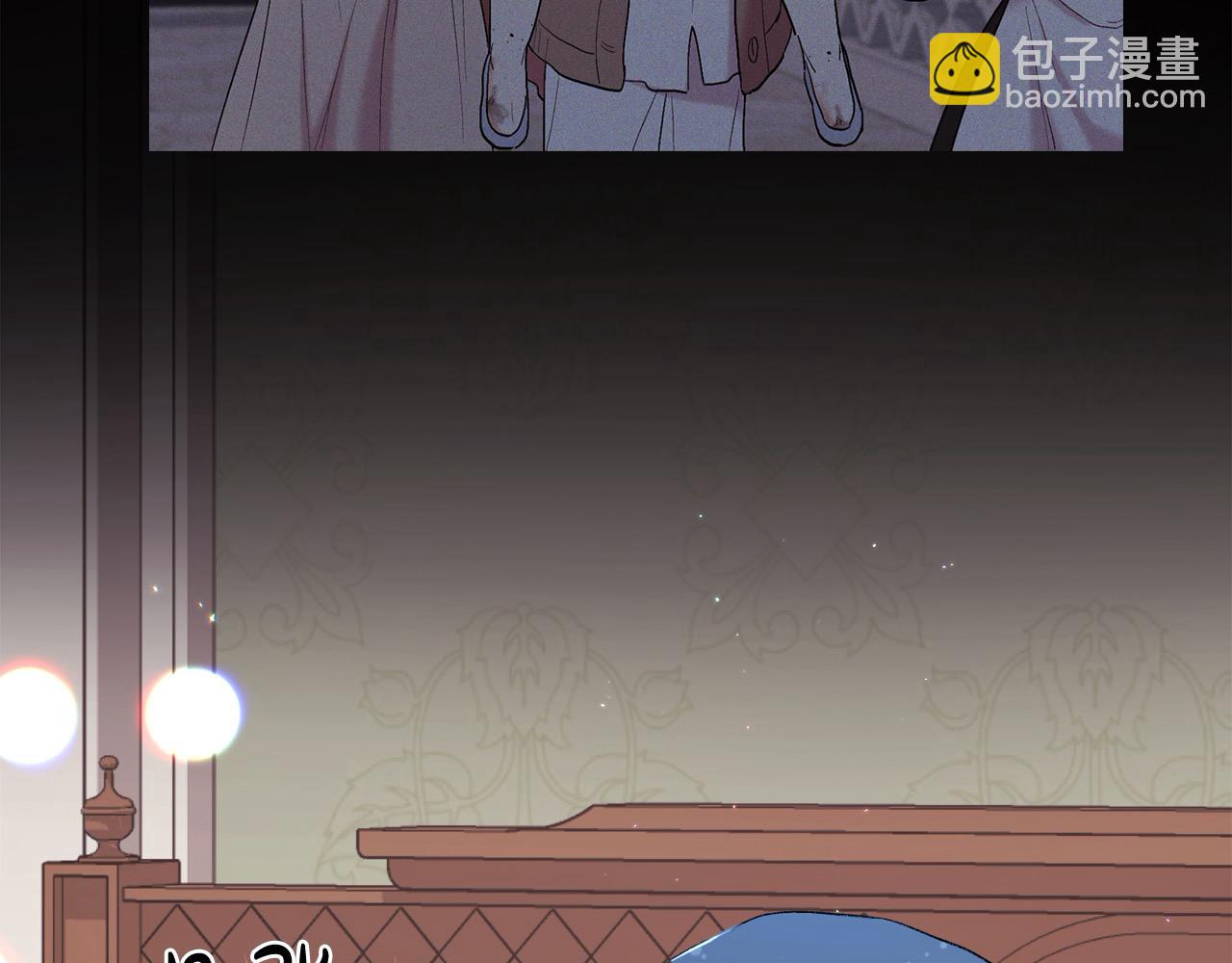 第192话 找回魔法石32