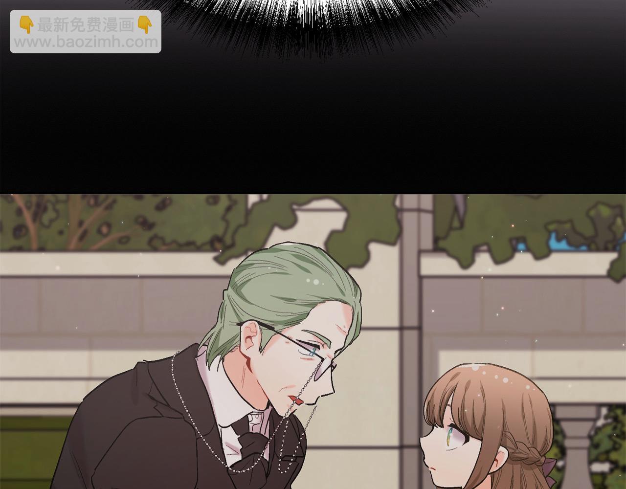第192话 找回魔法石50