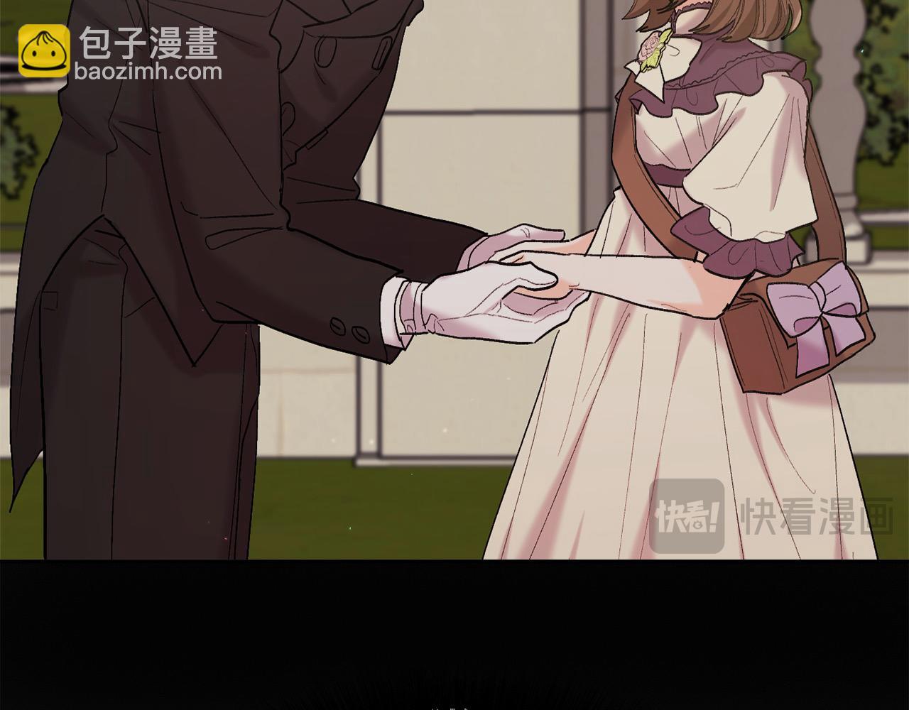 第192话 找回魔法石51