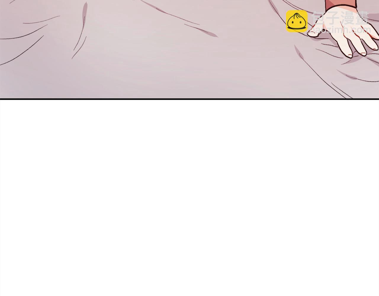 第192话 找回魔法石78