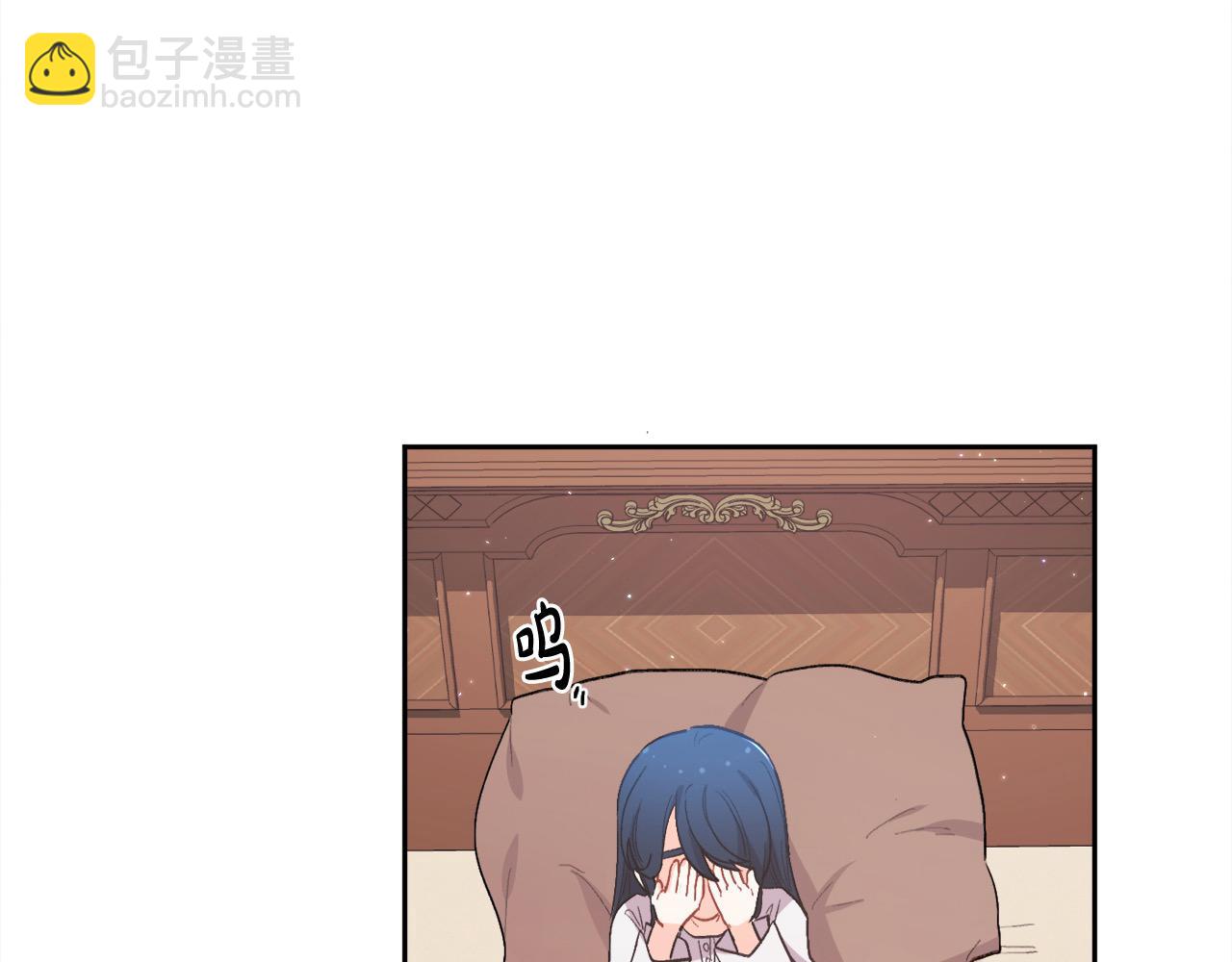 第192话 找回魔法石82