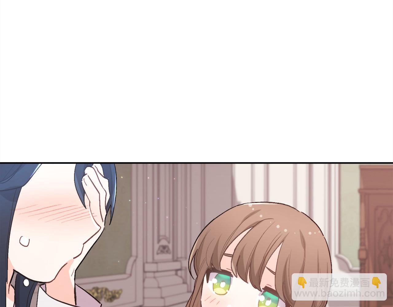 第192话 找回魔法石84