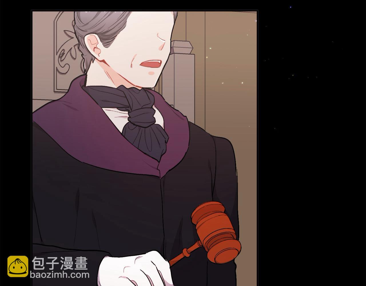 第195话 12年前的真相10