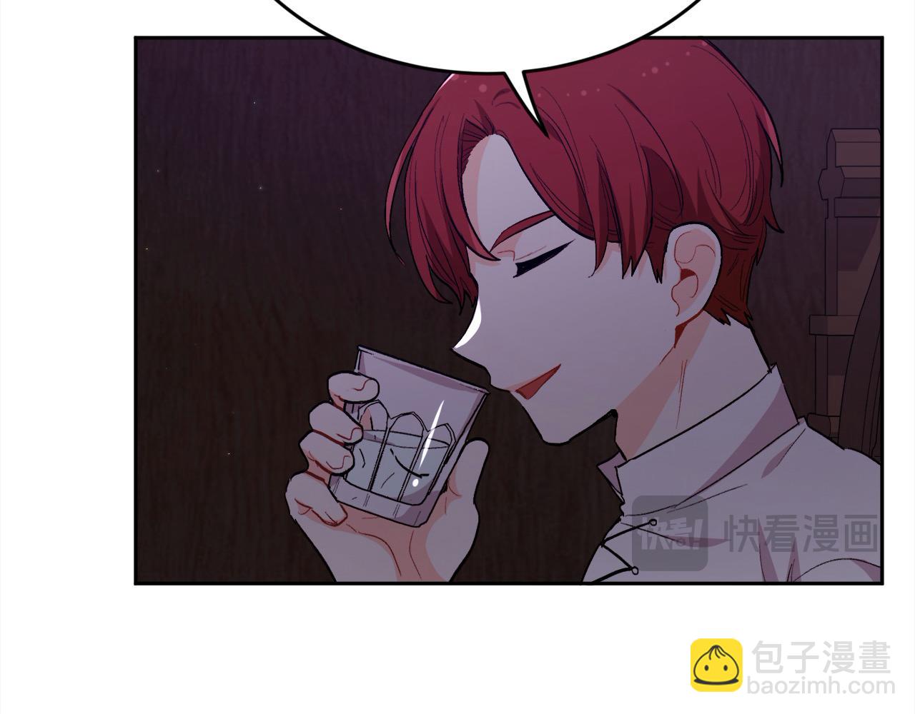 第195话 12年前的真相113