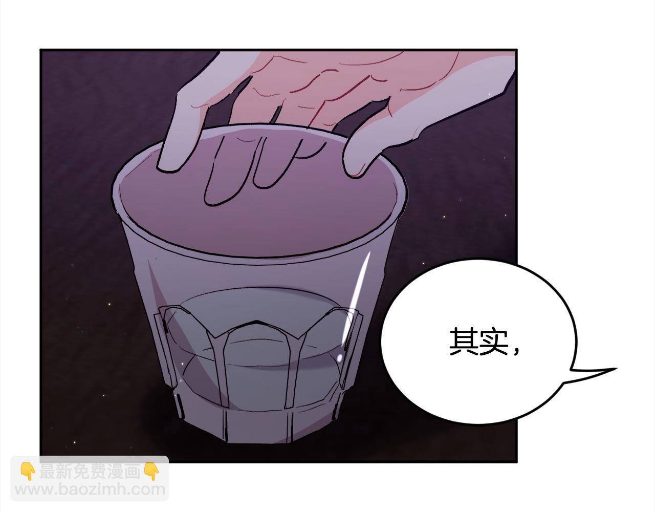 第195话 12年前的真相124