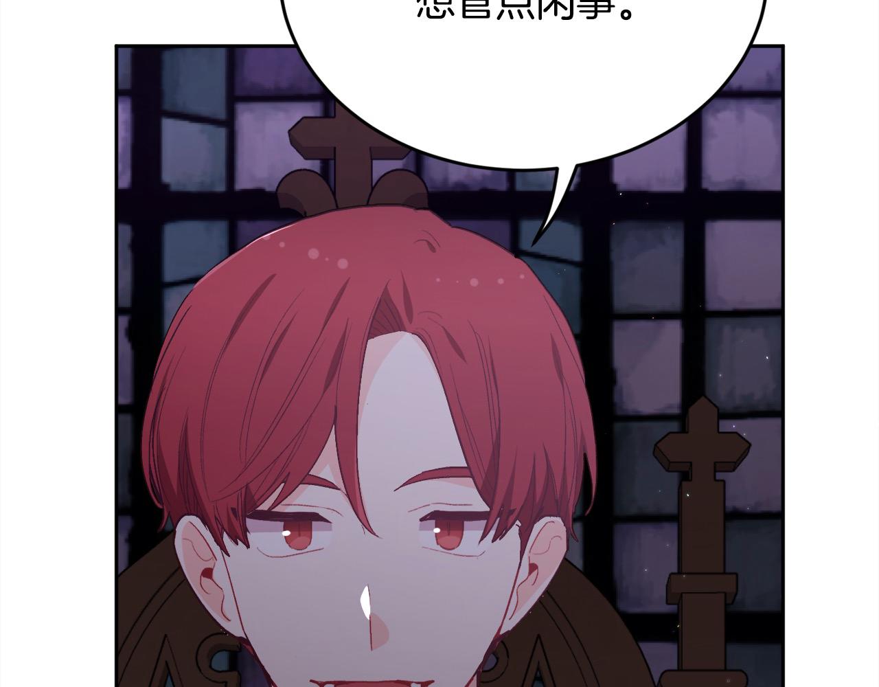 第195话 12年前的真相127