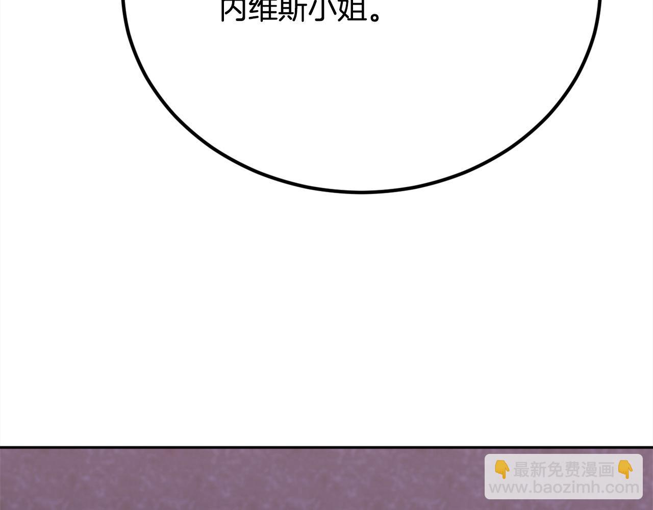 第195话 12年前的真相130