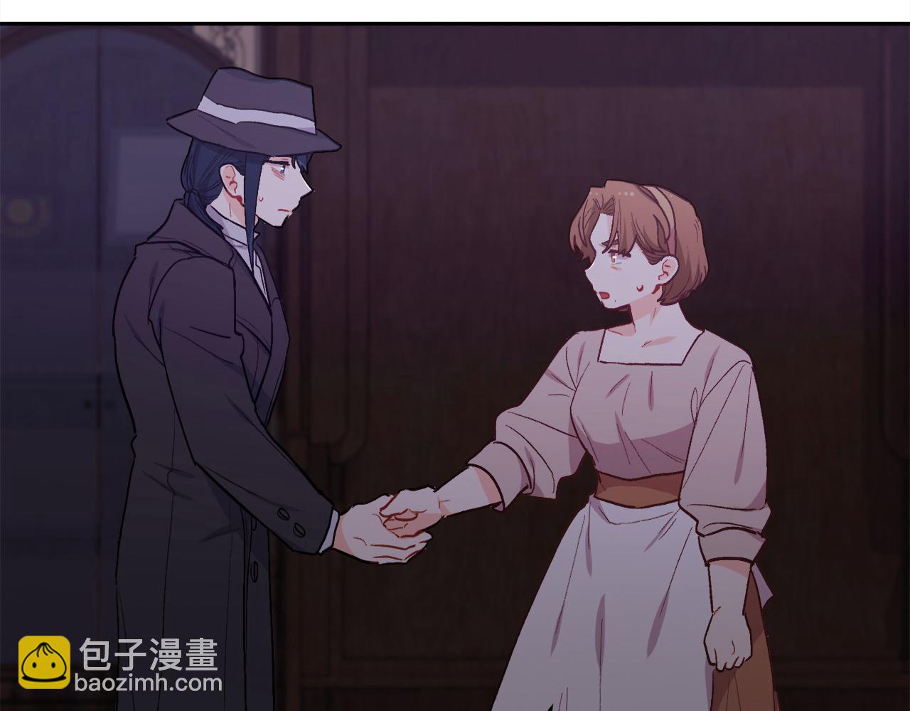 第195话 12年前的真相142