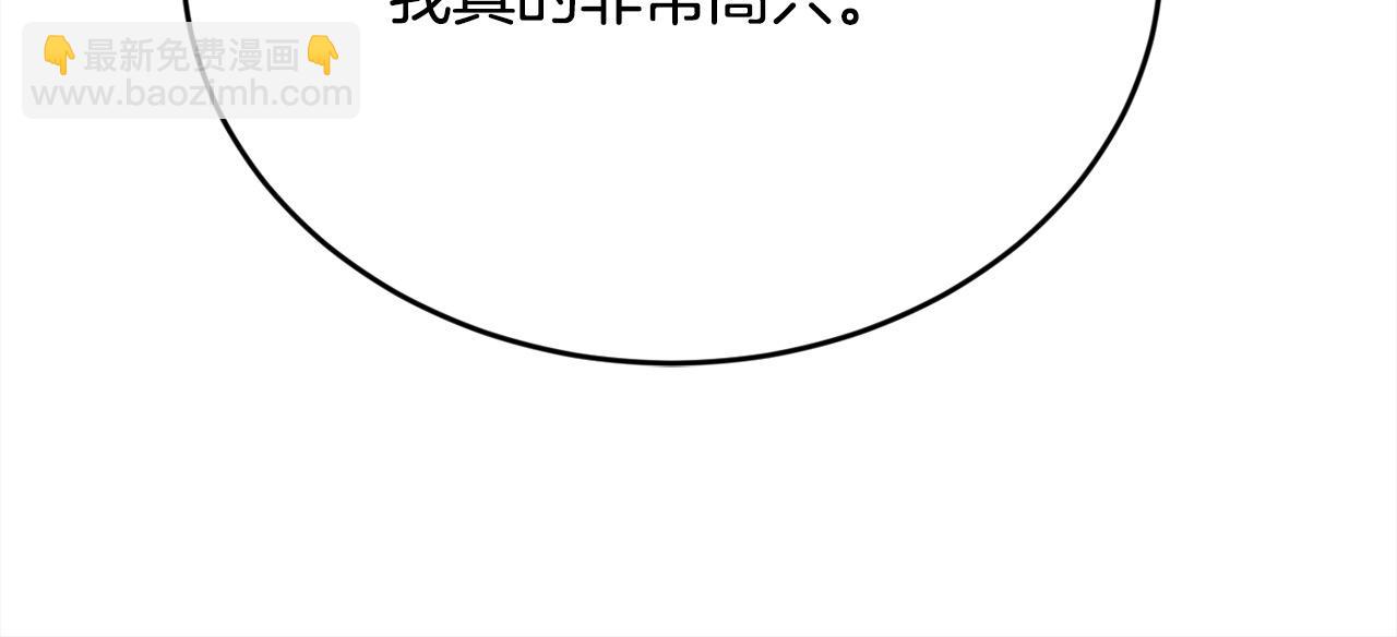 第195话 12年前的真相147