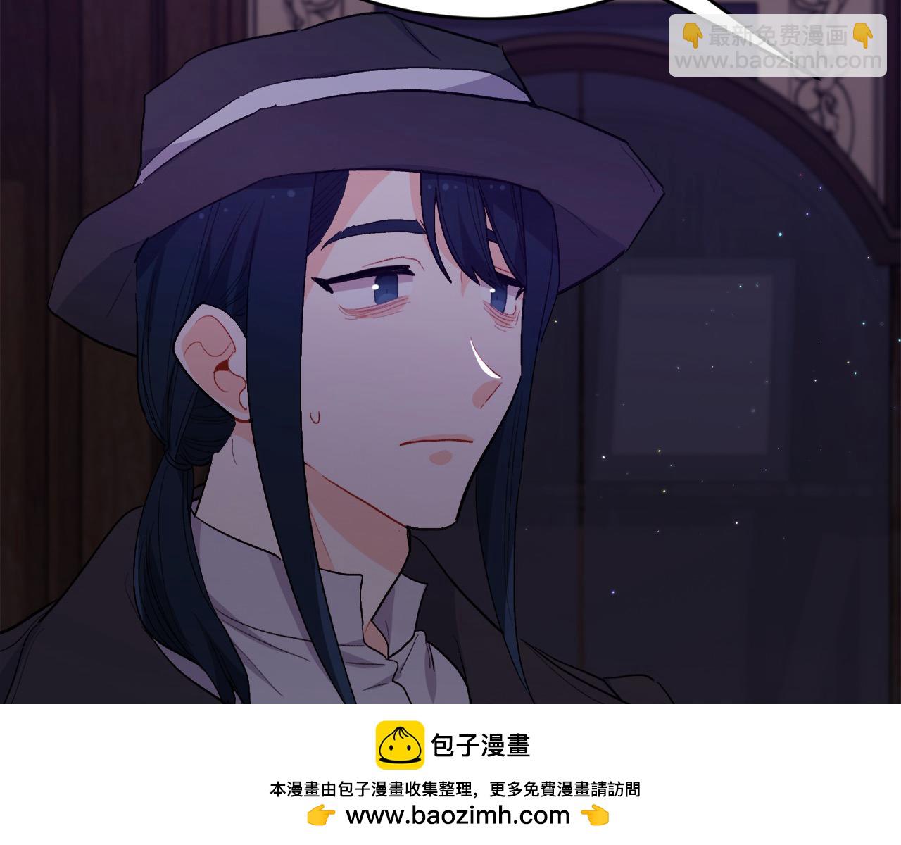 第195话 12年前的真相149