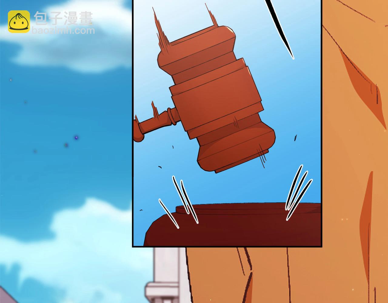 第195话 12年前的真相15