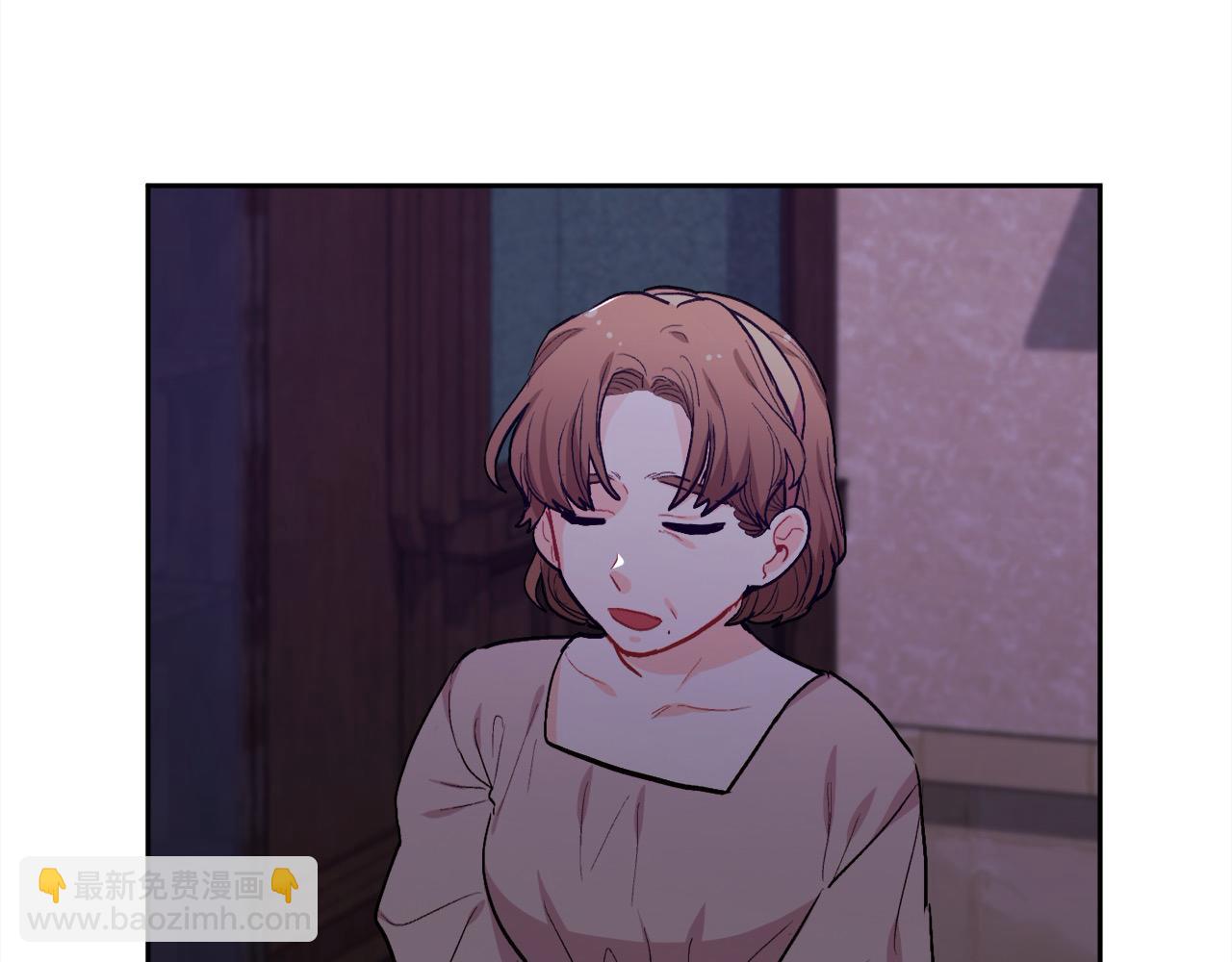 第195话 12年前的真相153