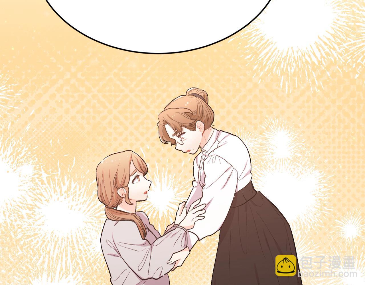 第195话 12年前的真相160