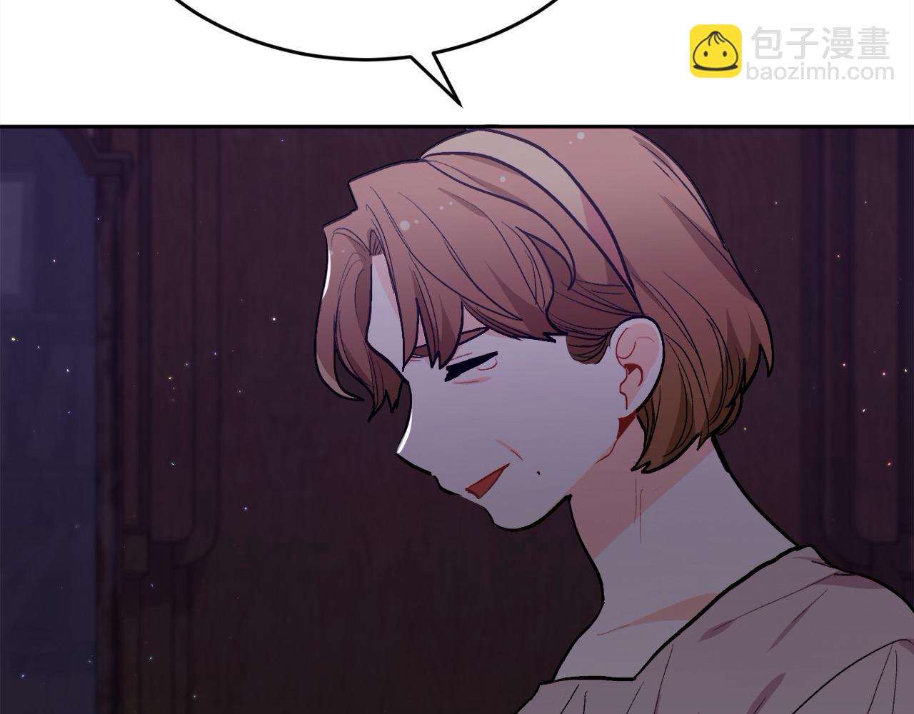 第195话 12年前的真相163