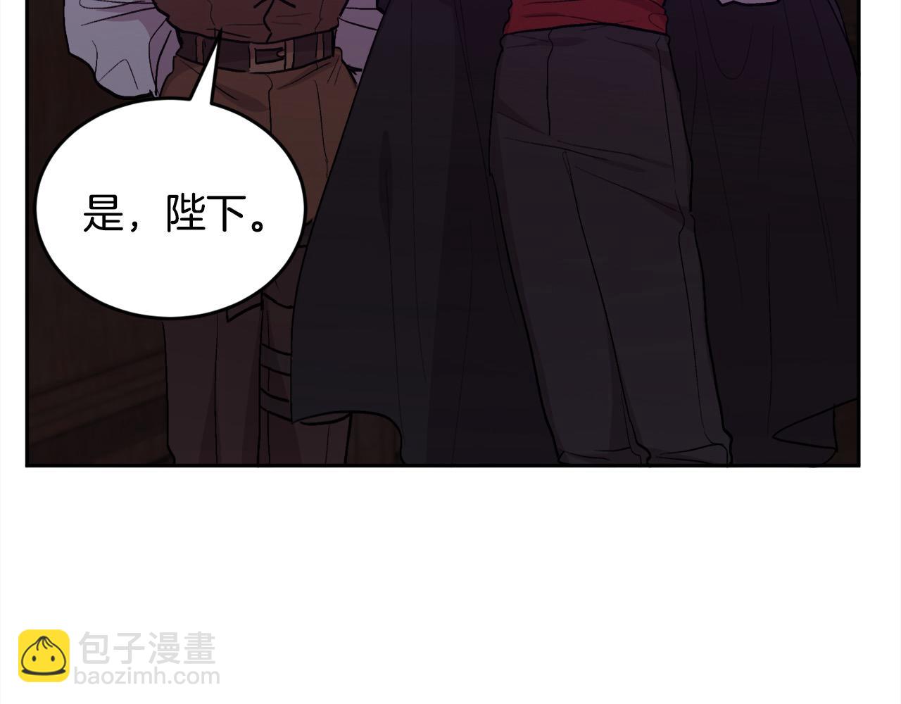 第195话 12年前的真相167
