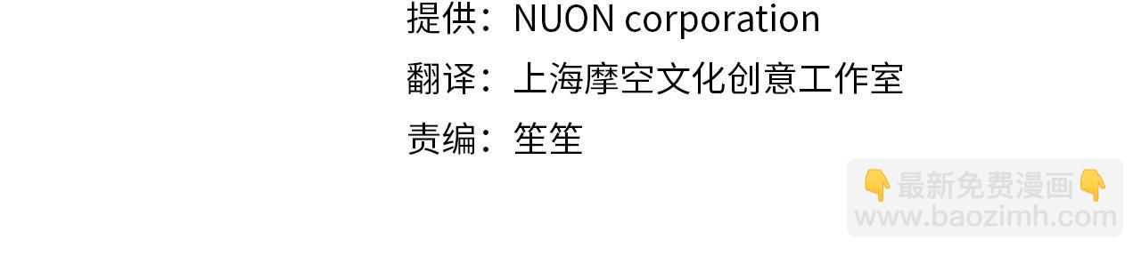 第195话 12年前的真相181