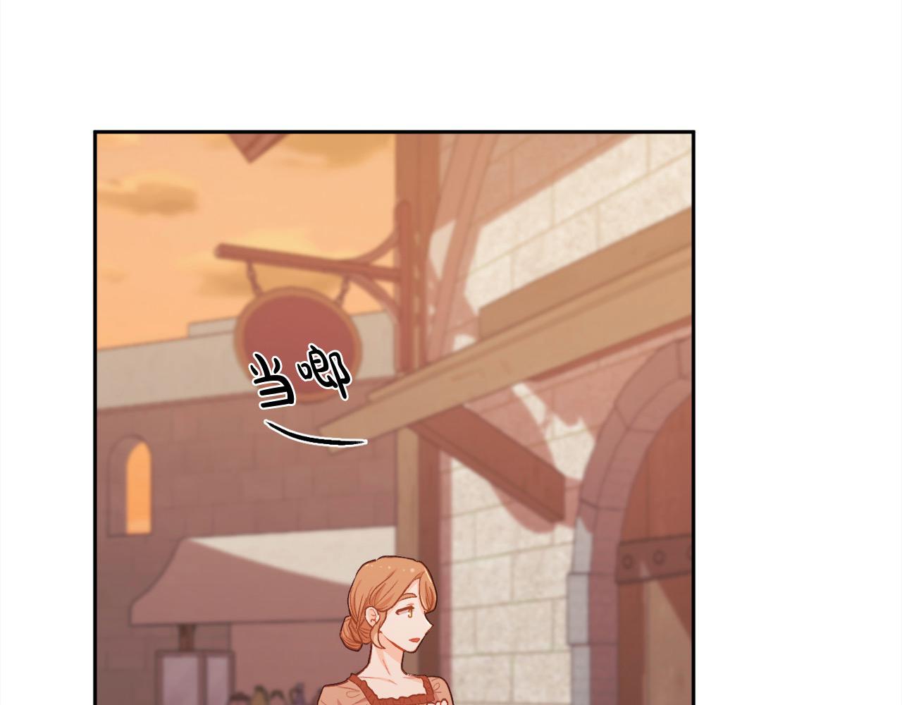 第195话 12年前的真相184