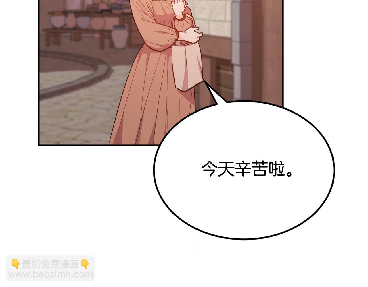 第195话 12年前的真相185