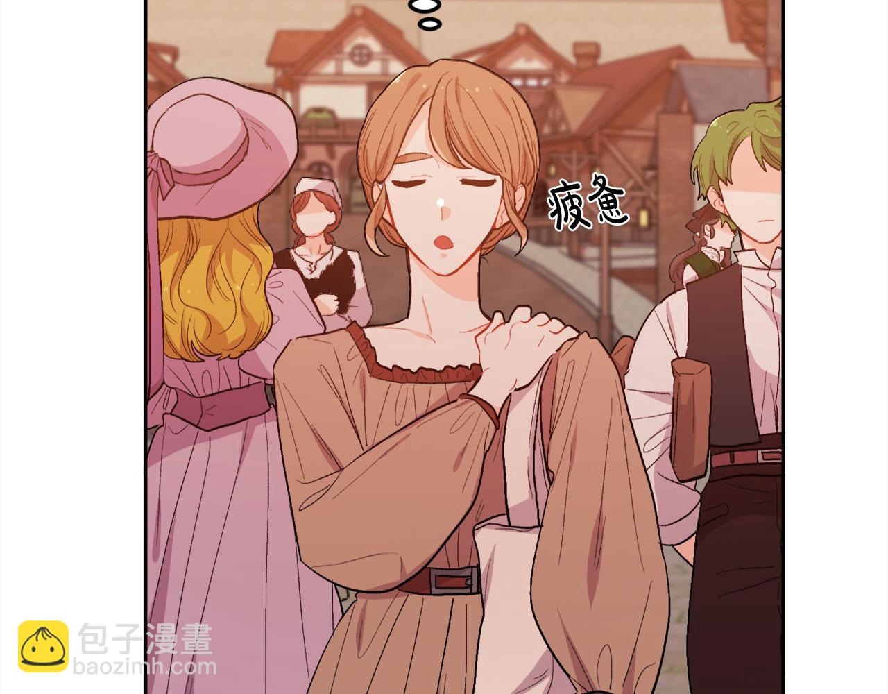 第195话 12年前的真相187