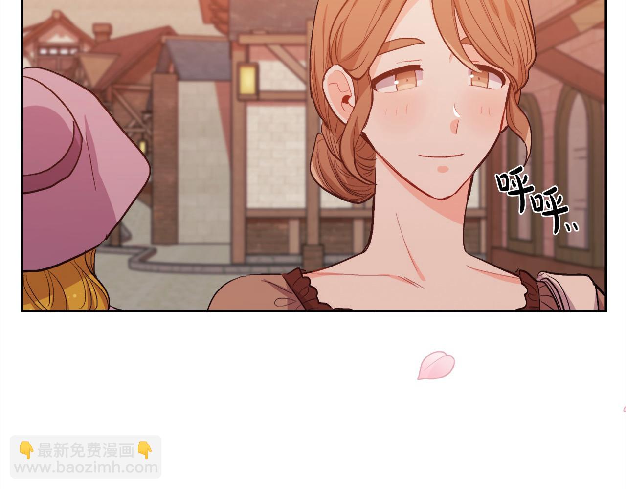 第195话 12年前的真相190