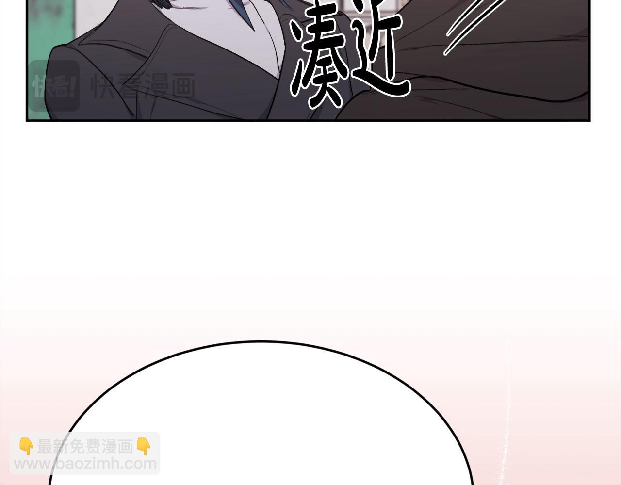 第195话 12年前的真相20