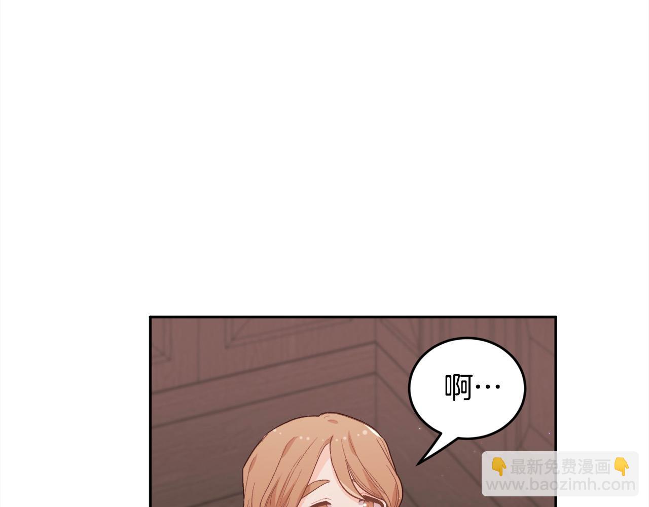 第195话 12年前的真相203