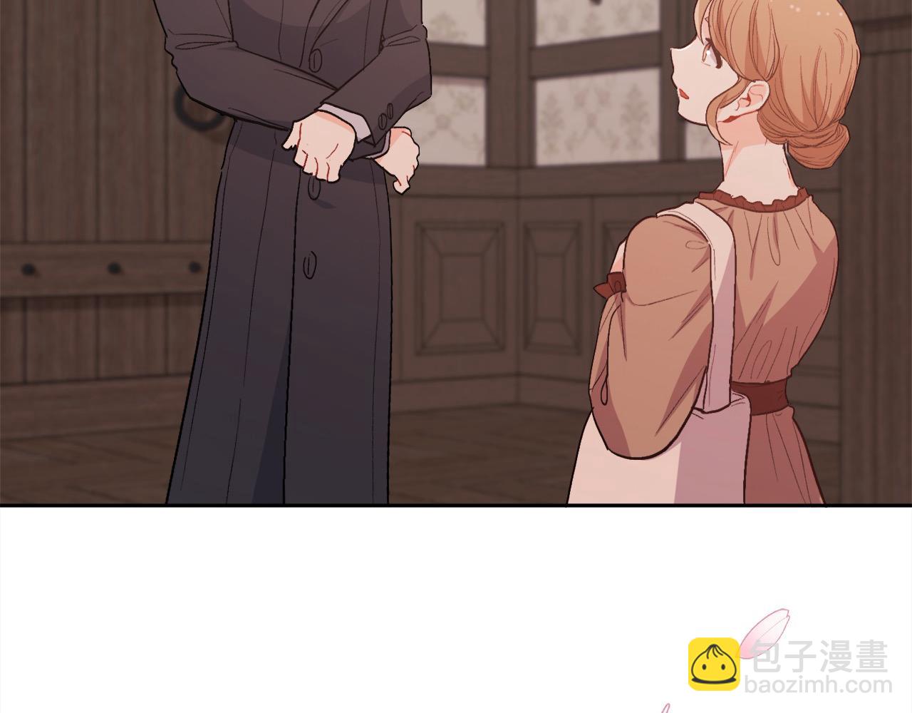 第195话 12年前的真相207