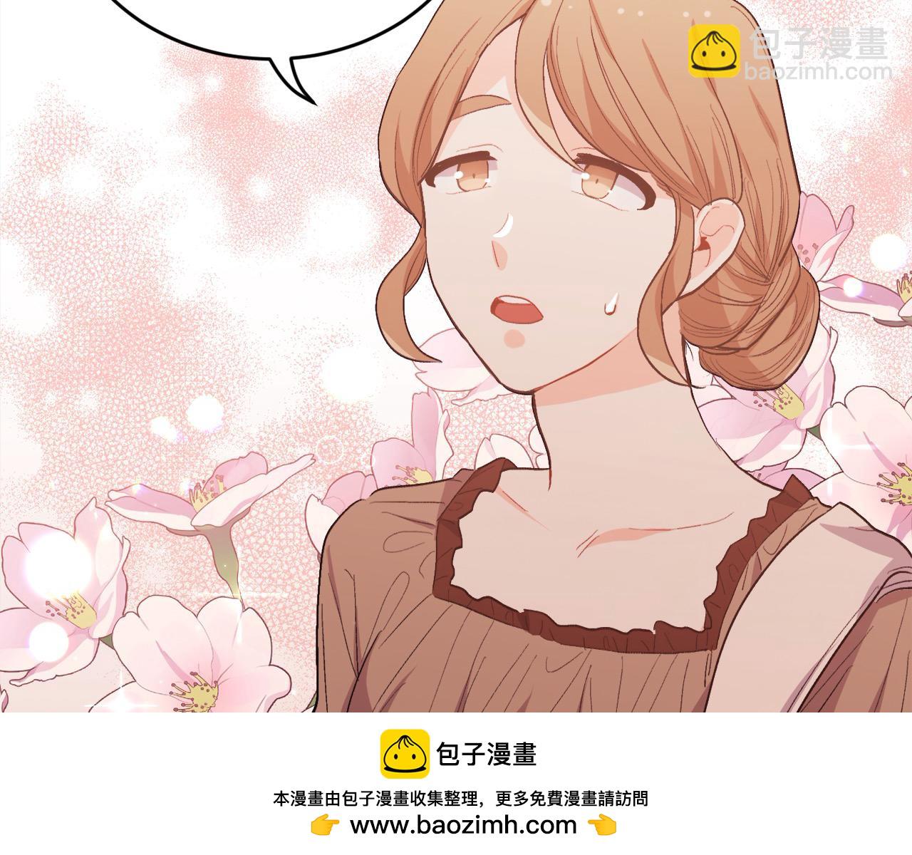 第195话 12年前的真相211