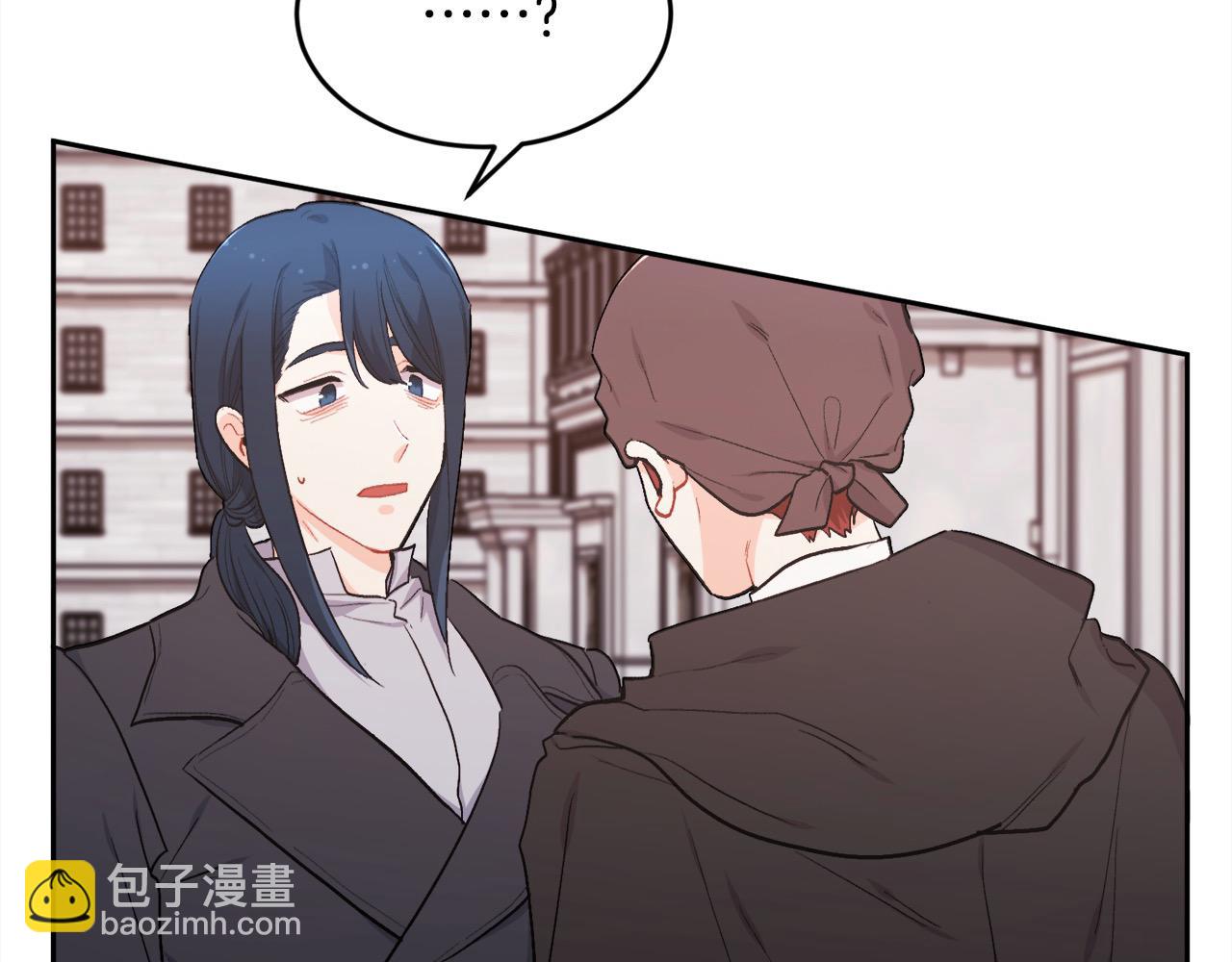 第195话 12年前的真相24