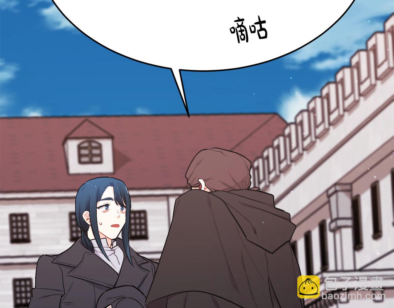 第195话 12年前的真相28