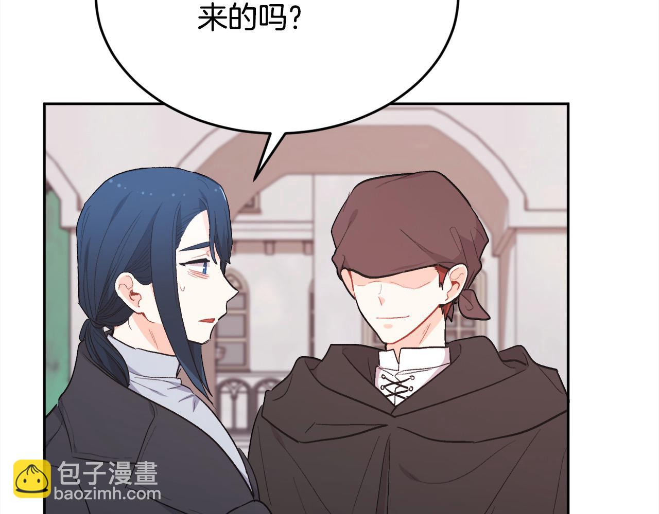 第195话 12年前的真相35