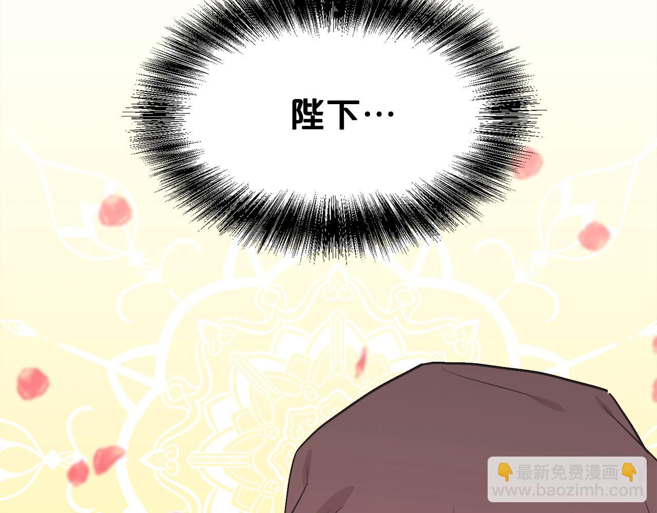 第195话 12年前的真相37