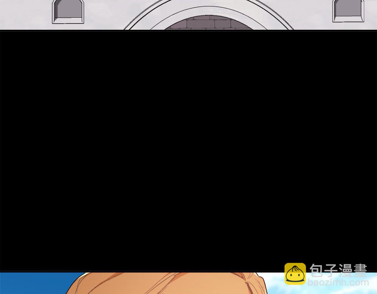 第195话 12年前的真相4