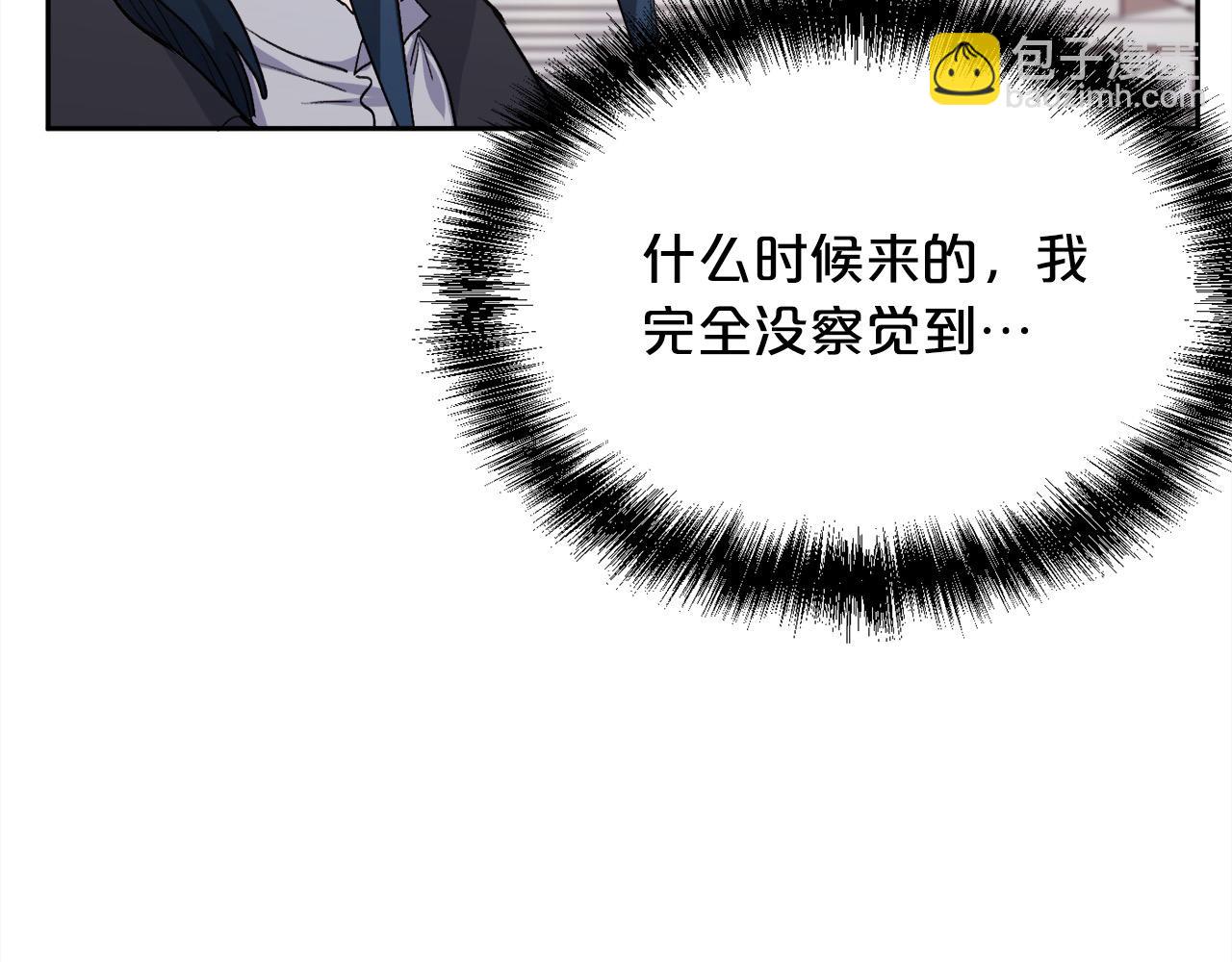 第195话 12年前的真相44