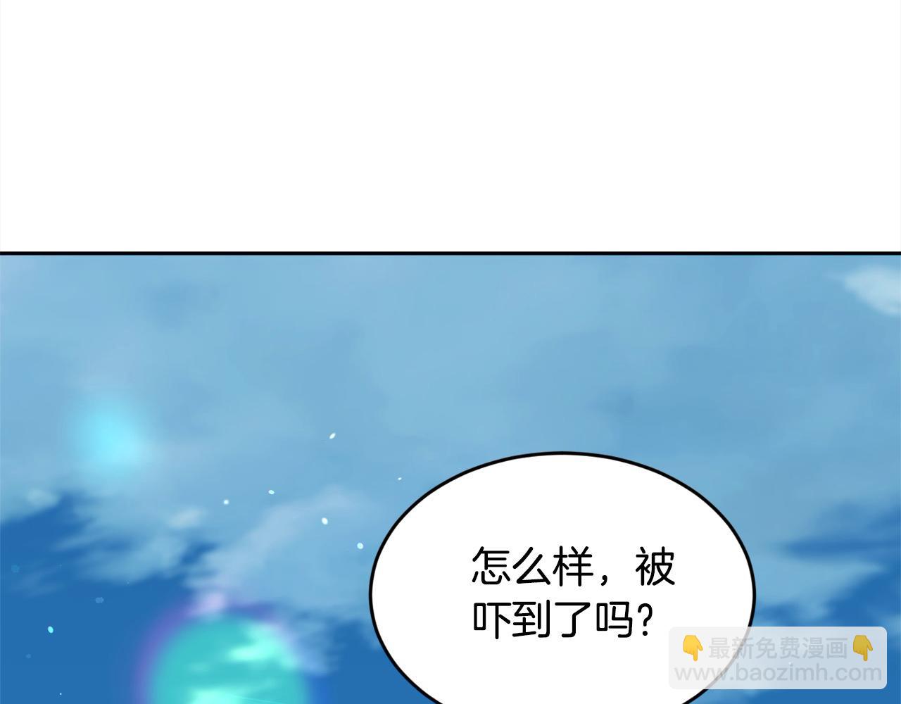 第195话 12年前的真相45