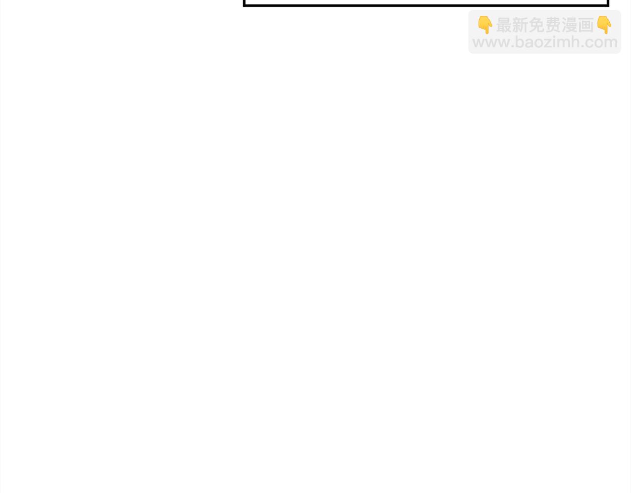 第195话 12年前的真相56