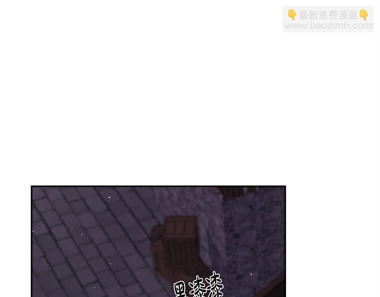 第195话 12年前的真相57