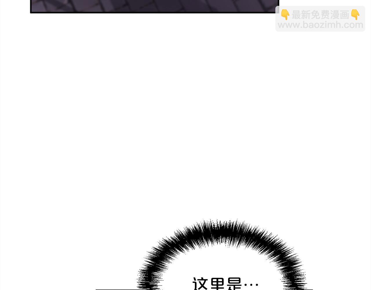 第195话 12年前的真相59