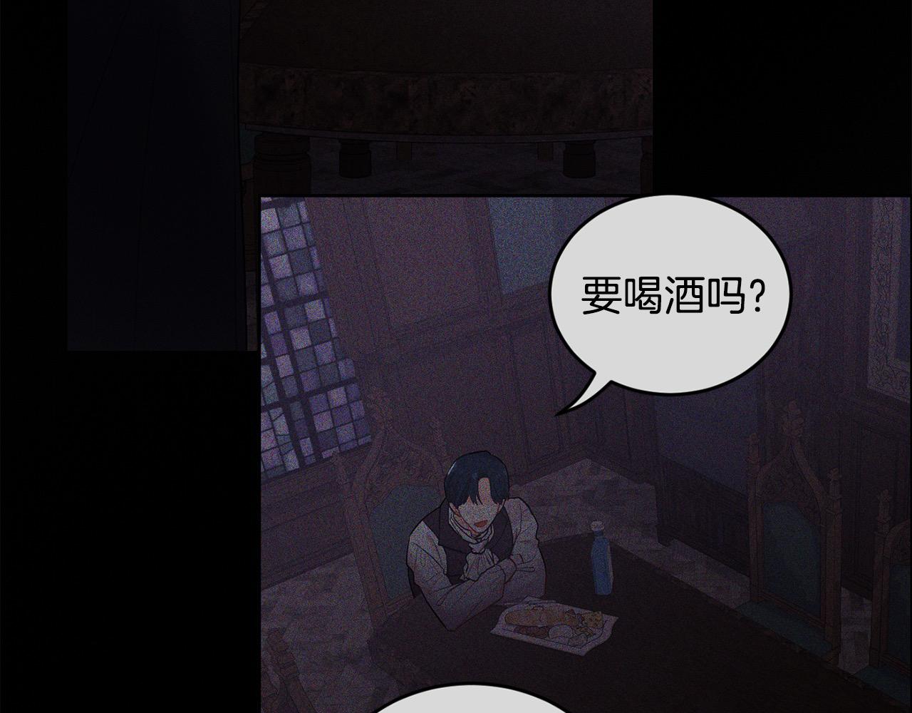第195话 12年前的真相66
