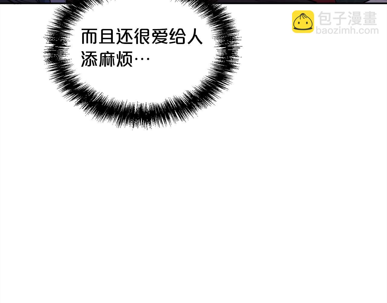 第195话 12年前的真相80