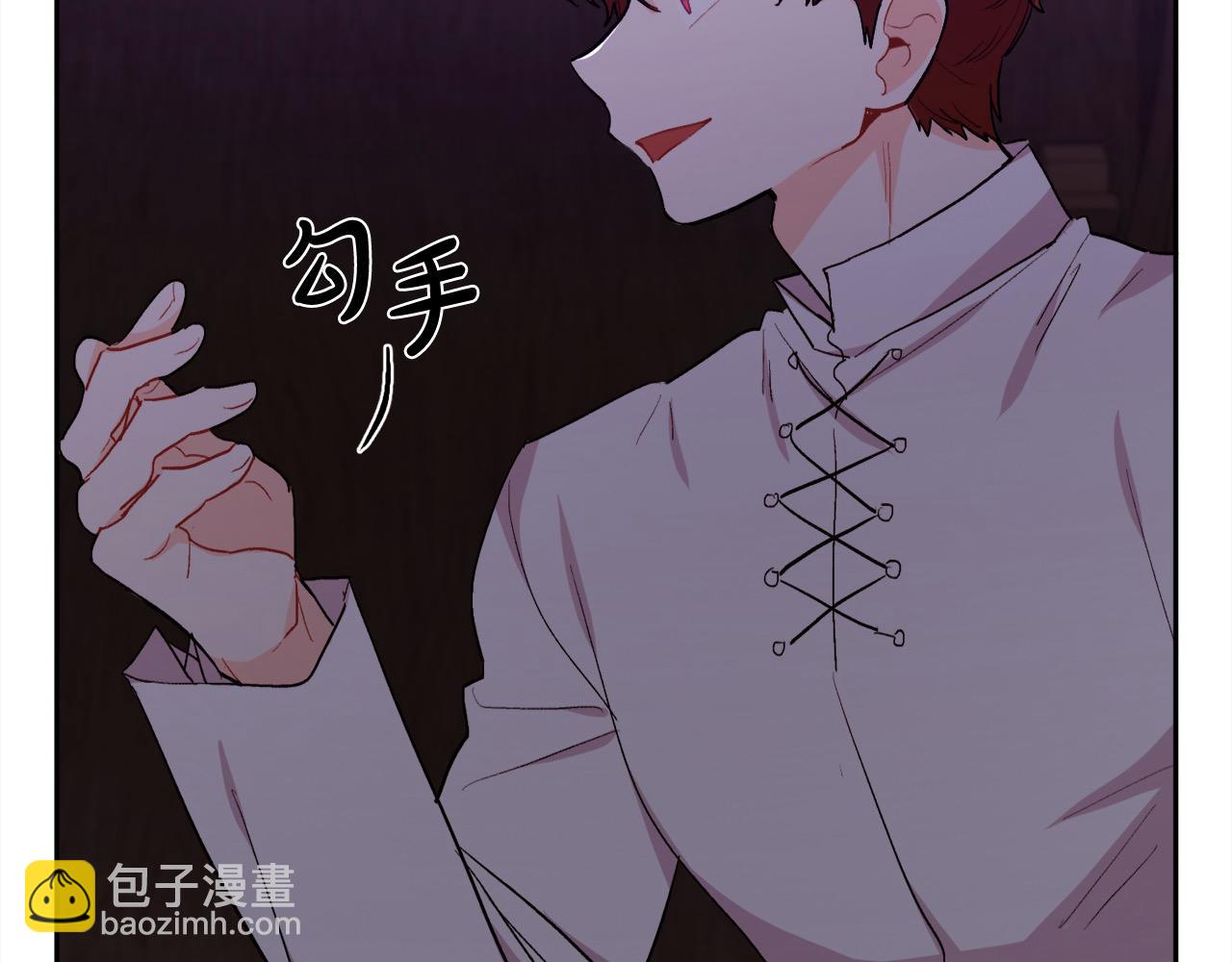 第195话 12年前的真相86