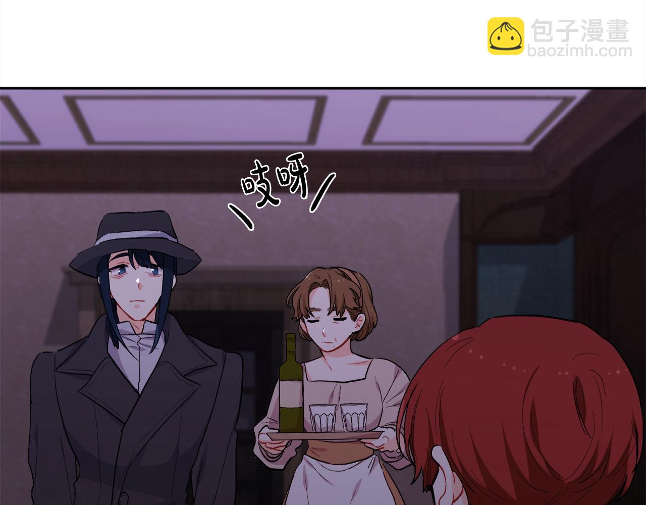 第195话 12年前的真相89