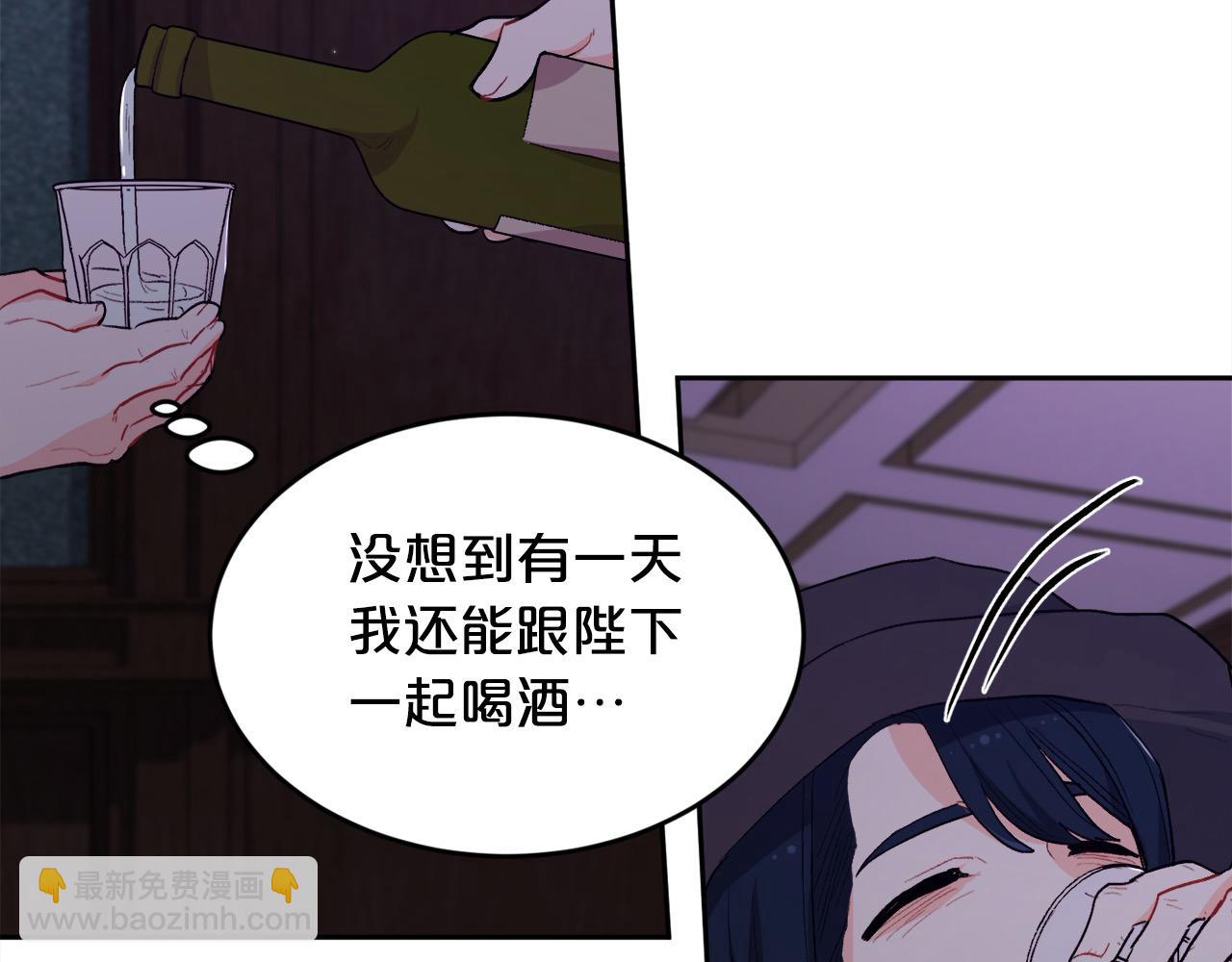第195话 12年前的真相94