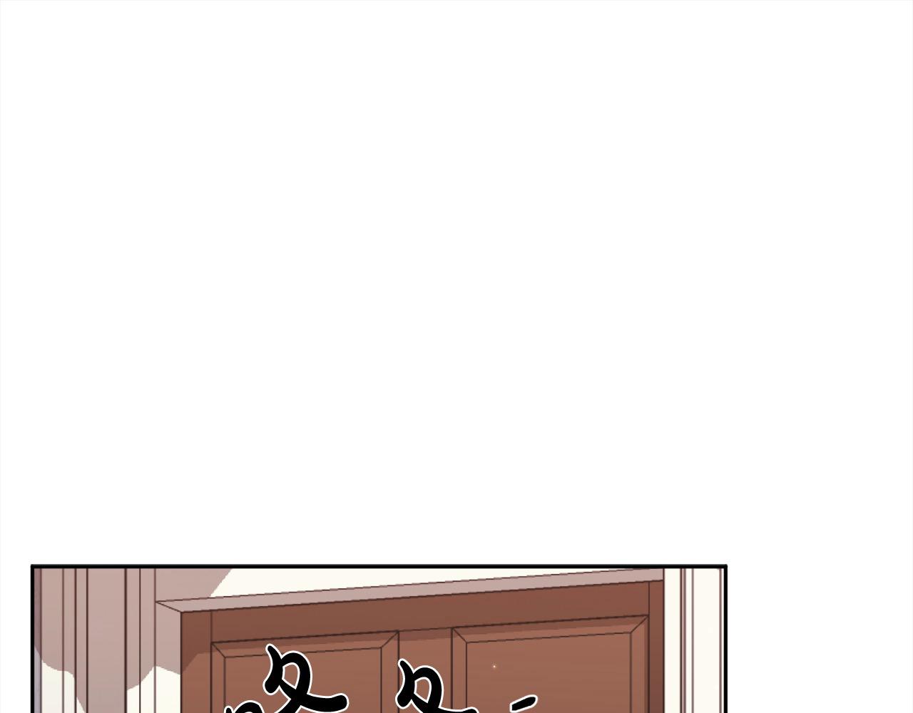 第197话 灰姑娘变回小公主0