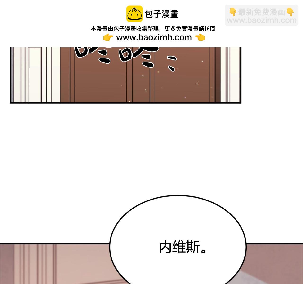 第197话 灰姑娘变回小公主1